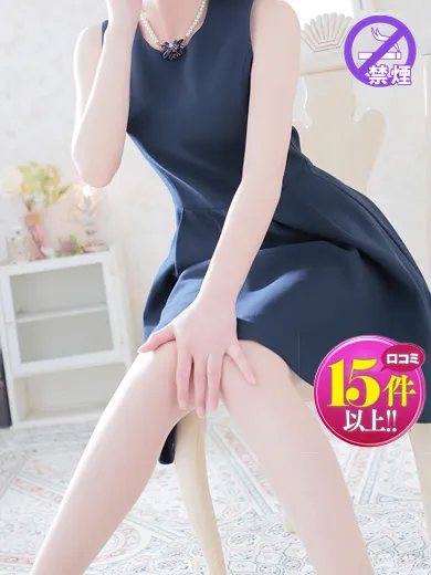 らんの写真1枚目