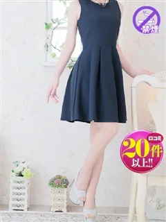 デリ夫人/らん(43歳)ぱっちりとした瞳が、美人顔をより一層引き立てて...