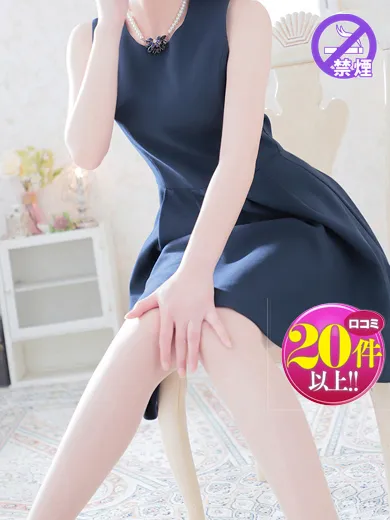 らんの写真2枚目