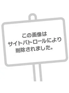 るりの写真3枚目