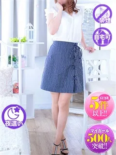 まなみ/30歳 - (デリ夫人)