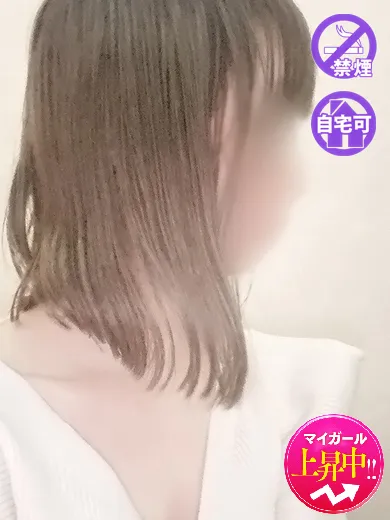 こはくの写真1枚目