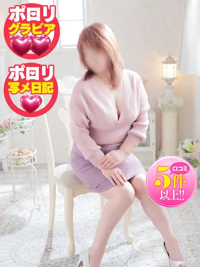 ともの写真2枚目