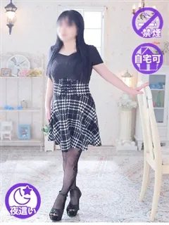 せいこ/51歳 - (デリ夫人)