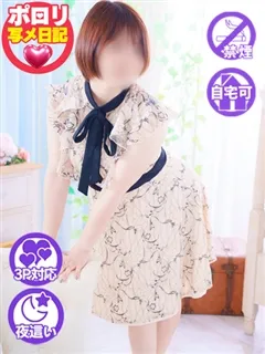 はずき/42歳 - (デリ夫人)