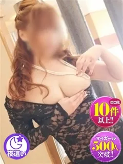 いちか/40歳 - (デリ夫人)