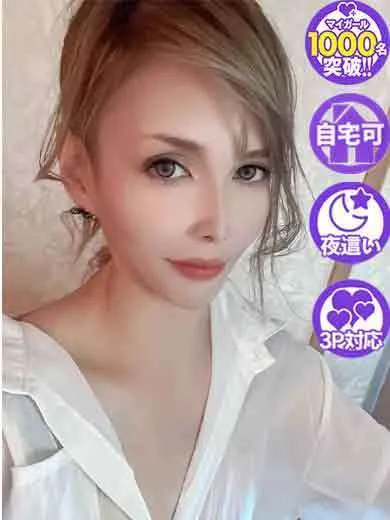 ふじこの写真1枚目