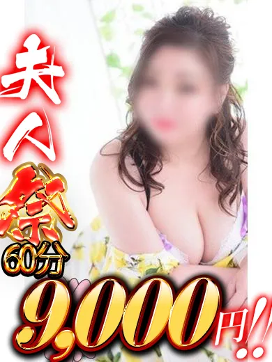 4枚目の写真