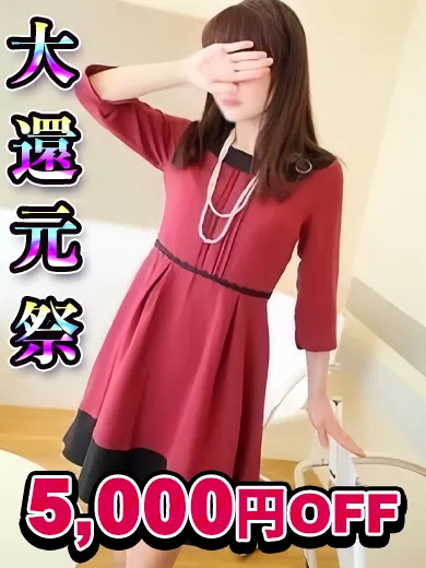 3枚目の写真