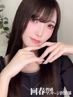回春性感マッサージ倶楽部/れいな(20歳)☆スレンダーモデル級美女☆

彼女の魅力は、美しい...