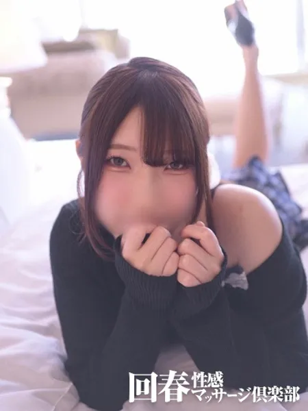 1枚目の写真