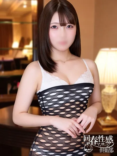 1枚目の写真