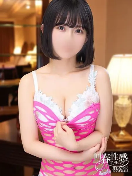 1枚目の写真