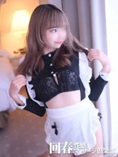 回春性感マッサージ倶楽部/くるみ(20歳)天使のたまご！？【くるみ】のご紹介です★

クリっ...