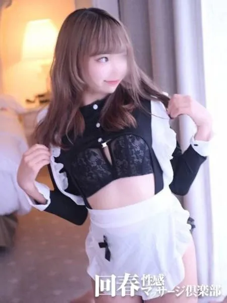 くるみの写真1枚目