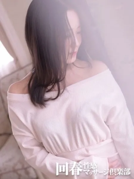 かえでの写真1枚目