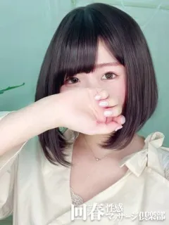 かおり/25歳 - (回春性感マッサージ倶楽部)