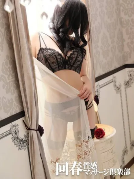 綾乃の写真4枚目