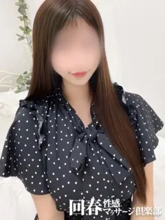 みき/26歳 - (回春性感マッサージ倶楽部)
