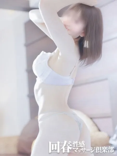 しずかの写真1枚目