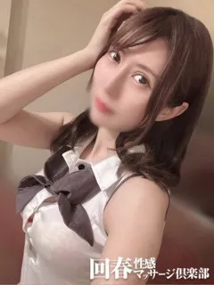 もみじ/29歳 - (回春性感マッサージ倶楽部)