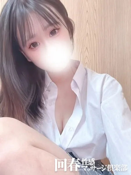 りりの写真1枚目