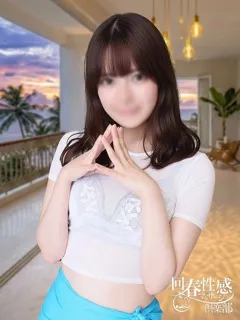 らむ/23歳 - (回春性感マッサージ倶楽部)