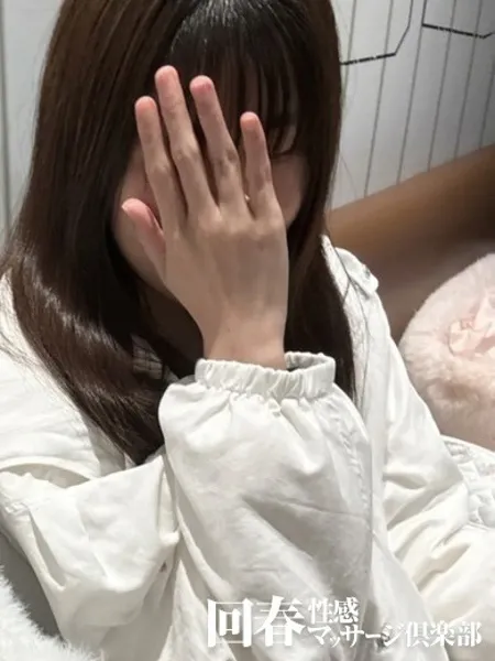 2枚目の写真