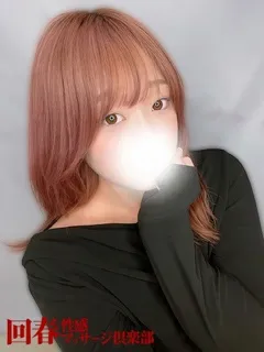 ひまりの紹介写真の紹介写真