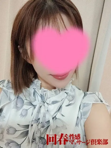 2枚目の写真