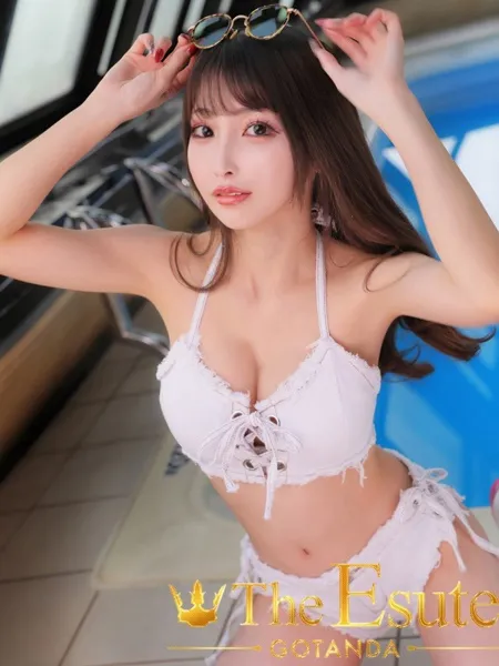 かりんの写真3枚目