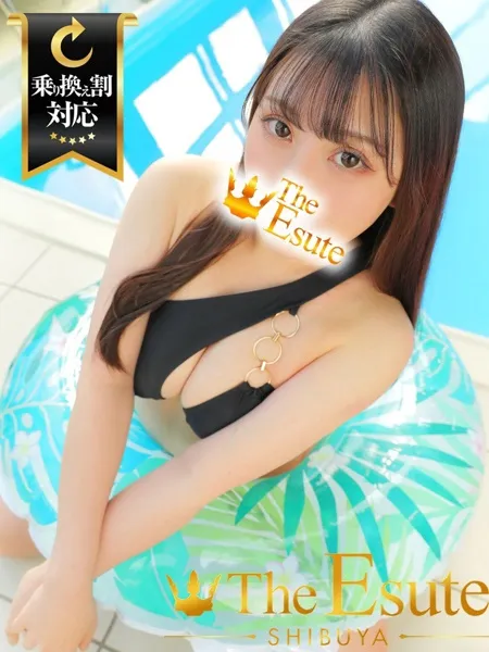 まりあの写真1枚目