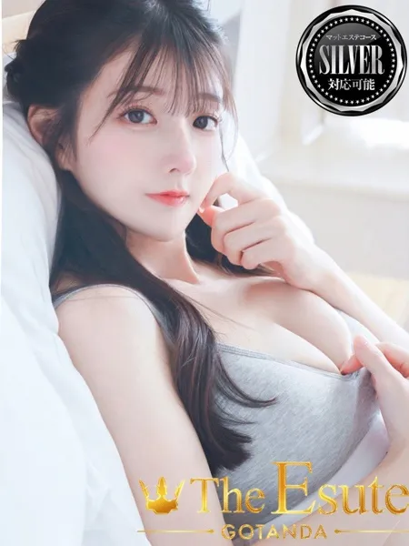 ふうの写真1枚目