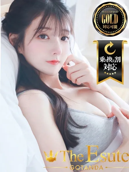 ふうの写真1枚目