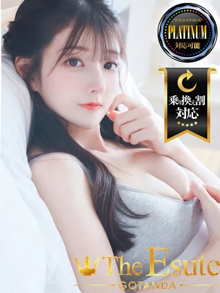 ふうの写真1枚目