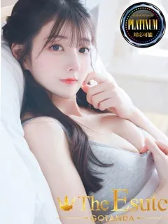 ふう/24歳 - (THE ESUTE)