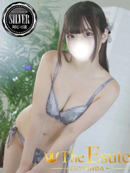 みずきの写真2枚目