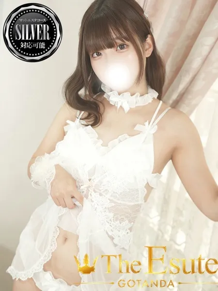 みずきの写真5枚目