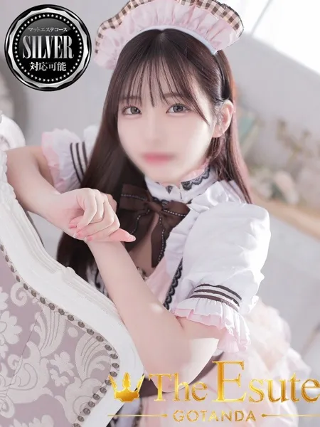 1枚目の写真