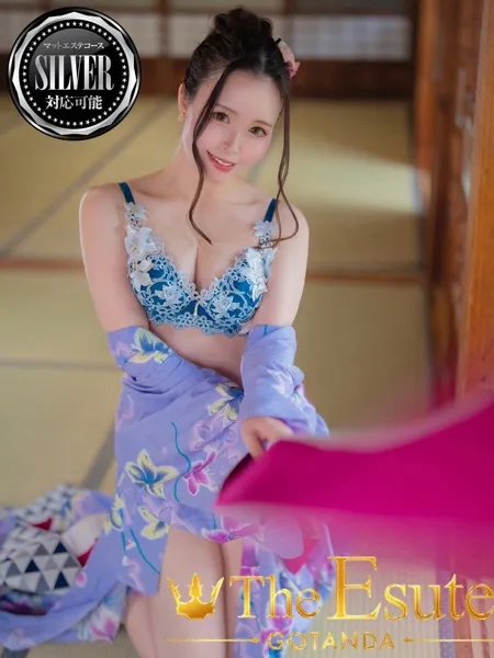 すみれの写真1枚目