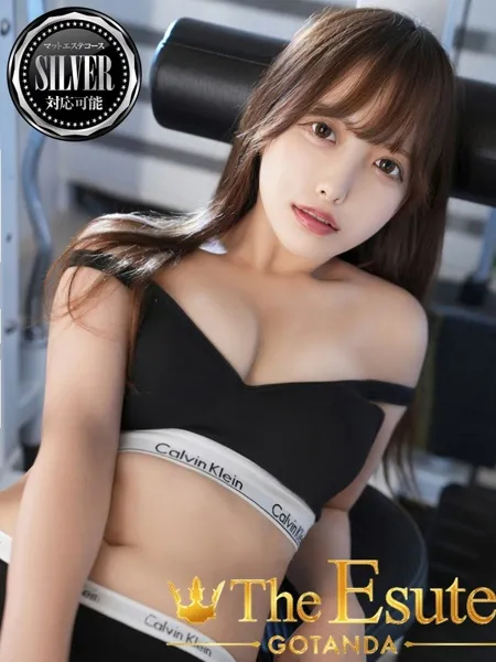 りさの写真1枚目