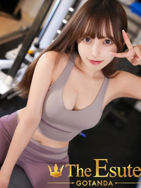 りさの写真2枚目