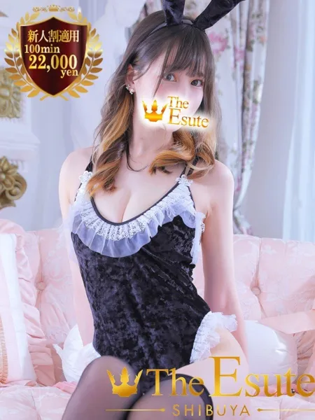 ひめのの写真1枚目