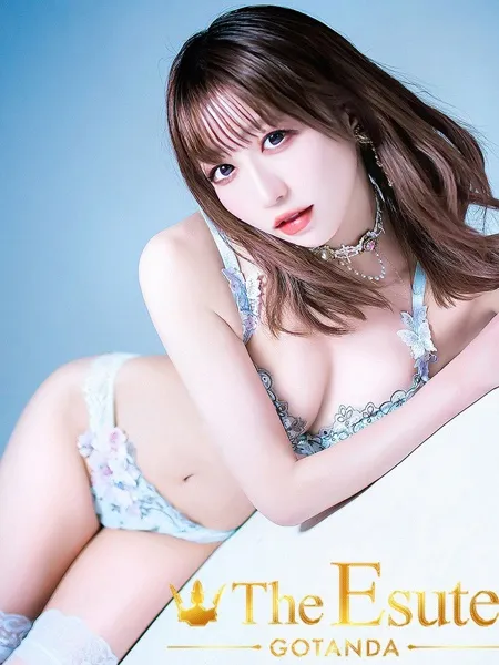 るいの写真3枚目