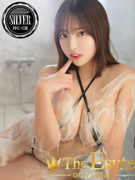 りんの写真1枚目