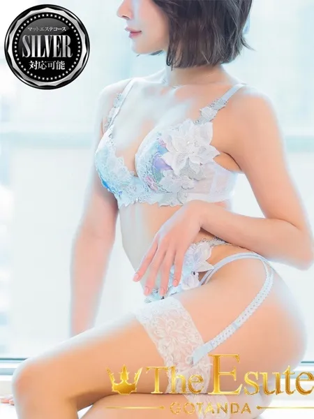れいひの写真1枚目