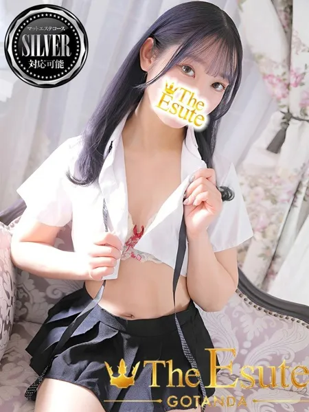 きこの写真1枚目