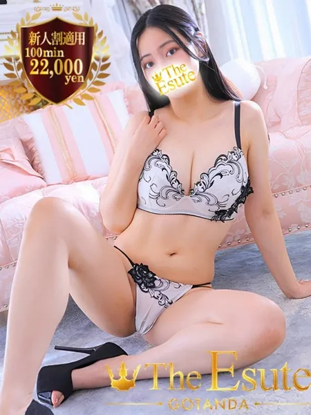 しおりの写真5枚目