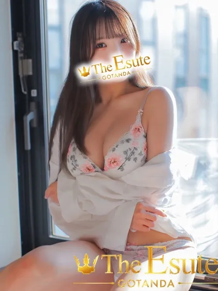 2枚目の写真