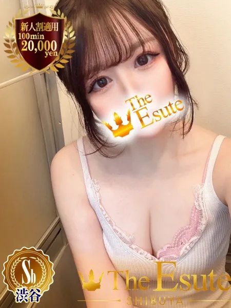 きりかの写真1枚目